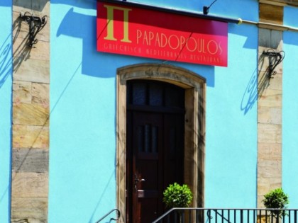 Foto: Π Papadopoulos